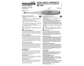Инструкция термометра Microlife MT 1671