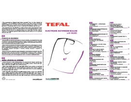 Инструкция, руководство по эксплуатации весов Tefal PP 4041