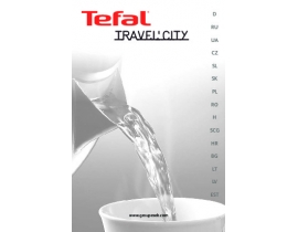 Инструкция, руководство по эксплуатации чайника Tefal KO 102140