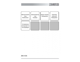 Инструкция холодильника Zanussi ZBA 3154A