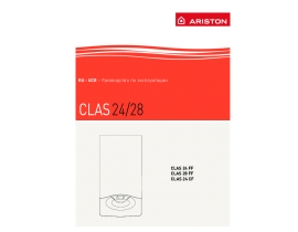 Инструкция, руководство по эксплуатации котла Ariston CLAS 24 CF (FF)