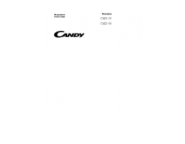 Инструкция вытяжки Candy CMD 93_CMD 96