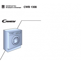 Инструкция стиральной машины Candy CWB 1308