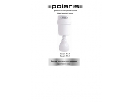 Руководство пользователя эл. водонагревателя Polaris SMART 3.5 P