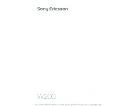 Инструкция сотового gsm, смартфона Sony Ericsson W200 Walkman