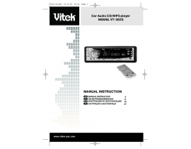 Инструкция автомагнитолы Vitek VT-3623