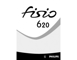 Инструкция сотового gsm, смартфона Philips Fisio 620