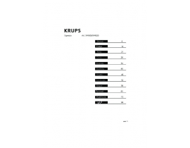 Инструкция, руководство по эксплуатации кофеварки Krups XP400030