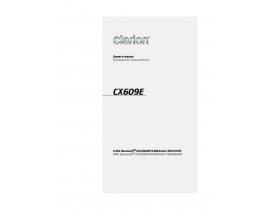Инструкция автомагнитолы Clarion CX609E