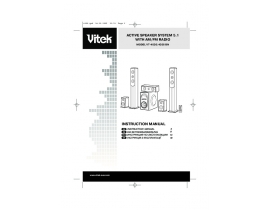 Инструкция, руководство по эксплуатации акустики Vitek VT-4026-4036