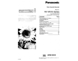 Инструкция, руководство по эксплуатации видеомагнитофона Panasonic NV-MV20EE(GCU)