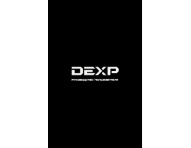 Инструкция сотового gsm, смартфона DEXP Ixion M 5
