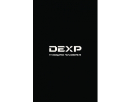 Инструкция сотового gsm, смартфона DEXP Ixion M LTE 5