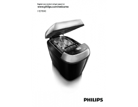 Инструкция хлебопечки Philips HD9040_90