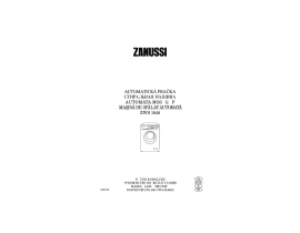 Инструкция стиральной машины Zanussi ZWS 1040