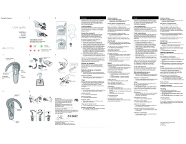 Инструкция, руководство по эксплуатации гарнитуры bluetooth Sony Ericsson HBH-PV708