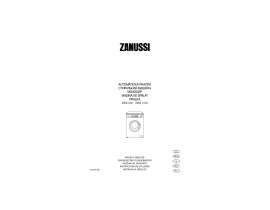 Инструкция стиральной машины Zanussi ZWS 1030