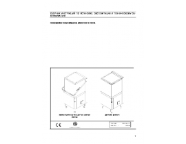 Инструкция посудомоечной машины Electrolux ZHT8I(TI)