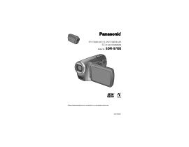 Инструкция, руководство по эксплуатации видеокамеры Panasonic SDR-S7EE