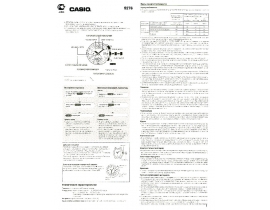 Инструкция, руководство по эксплуатации часов Casio EFR-520_EFR-523(Edifice)