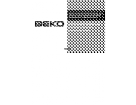 Инструкция плиты Beko ET 5614 HX