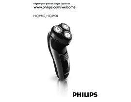Инструкция электробритвы, эпилятора Philips HQ6900_16