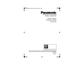 Инструкция, руководство по эксплуатации кинескопного телевизора Panasonic TC-21FJ10T