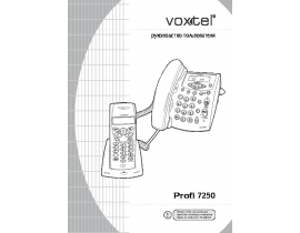 Руководство пользователя, руководство по эксплуатации dect Voxtel Profi 7250