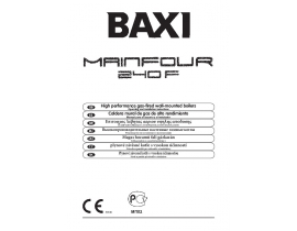 Инструкция котла BAXI Main Four 240 F (серая панель)