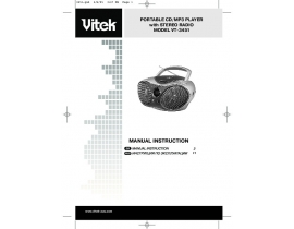Инструкция автомагнитолы Vitek VT-3451
