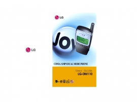 Инструкция сотового cdma LG C DM-110