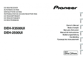 Инструкция автомагнитолы Pioneer DEH-X3500UI