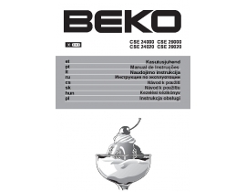 Инструкция, руководство по эксплуатации холодильника Beko CSE 24000 / CSE 24020