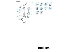 Инструкция, руководство по эксплуатации блендера Philips HR 1366