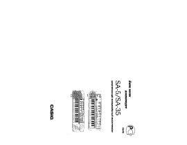 Инструкция, руководство по эксплуатации синтезатора, цифрового пианино Casio SA-5
