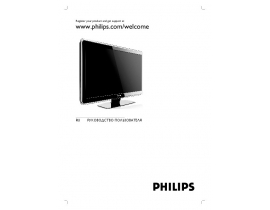 Инструкция, руководство по эксплуатации жк телевизора Philips 32PFL7603(S)