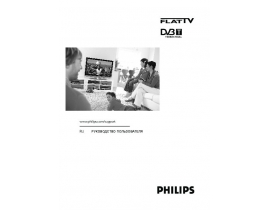 Инструкция, руководство по эксплуатации жк телевизора Philips 37PFL7662D