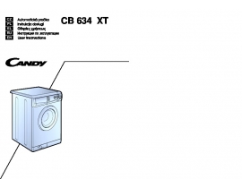 Инструкция стиральной машины Candy CB 634 XT