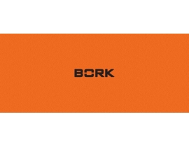 Инструкция аэрогриля Bork G801