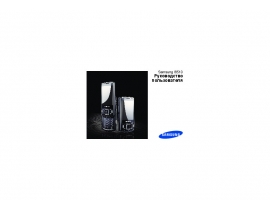 Инструкция сотового gsm, смартфона Samsung GT-I8510_8 Innov8