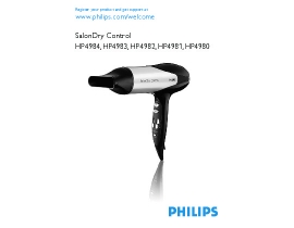 Инструкция фена Philips HP 4982
