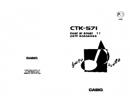 Руководство пользователя синтезатора, цифрового пианино Casio CTK-571