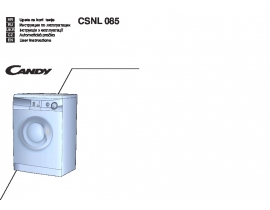 Инструкция стиральной машины Candy CSNL 085