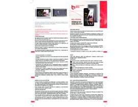 Инструкция планшета BQ BQ-7059G