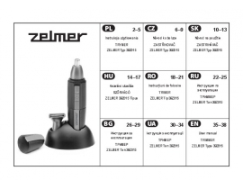 Руководство пользователя машинки для стрижки ZELMER 39Z015