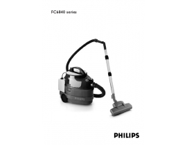 Инструкция, руководство по эксплуатации пылесоса Philips FC 6844