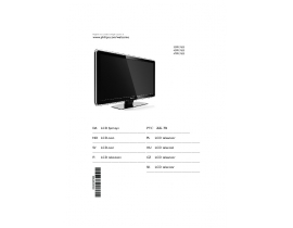 Инструкция, руководство по эксплуатации жк телевизора Philips 47PFL7623D