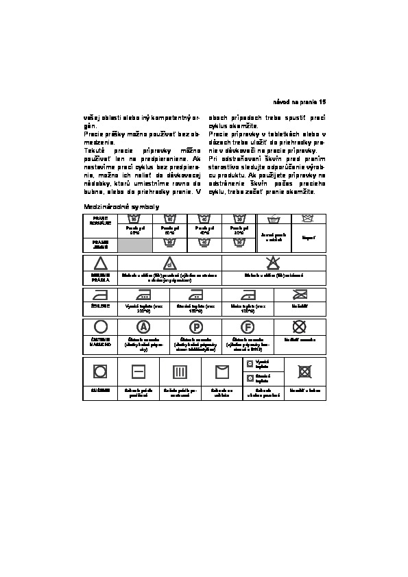 Estee lauder intuition for men. Intuition инструкция. Intuition инструкция. Мужской парфюм интуишн. Intuition инструкция.