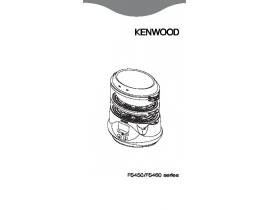 Руководство пользователя, руководство по эксплуатации пароварки Kenwood FS460