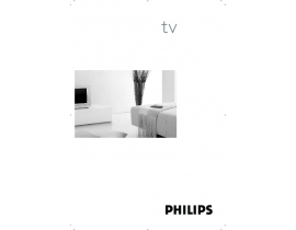 Инструкция кинескопного телевизора Philips 32PW8819_12